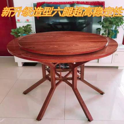 GYN餐桌桌桌面板圆桌子家用3圆AD酒店圆形折叠实木饭店大圆面10人