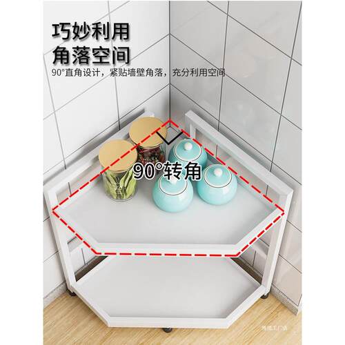 不锈钢厨房调味料置物架家用用品厨具调味品多功能转角收纳架子