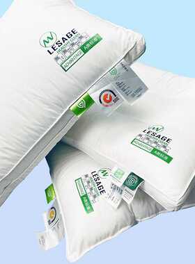 长绒棉星级酒店专用枕芯一对家用枕头芯全棉羽丝绒单人高低护颈枕