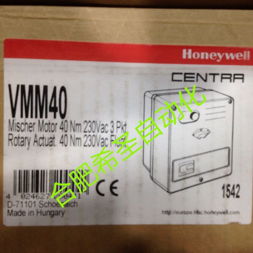 Resideo域适都VMM40电动执行器原装进口大量现货