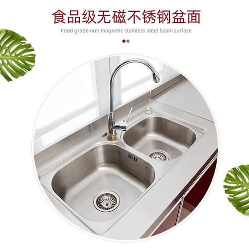 新款2米不0201锈钢厨房橱柜加宽6灶柜一体柜台组合物家用储碗柜整