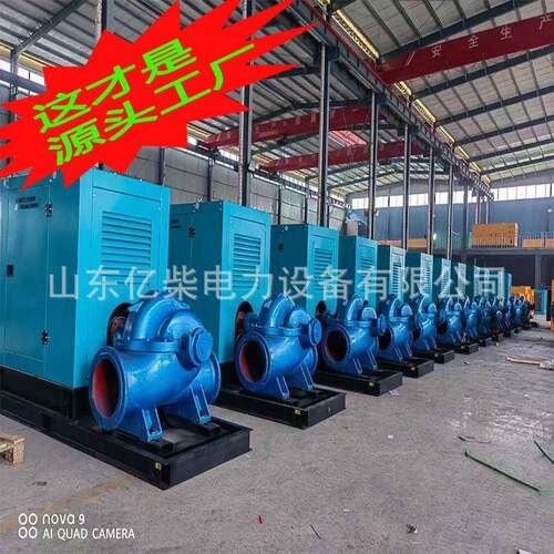 柴油发电机组150KW220V/380v300千瓦发电机全铜无刷静音移动电站