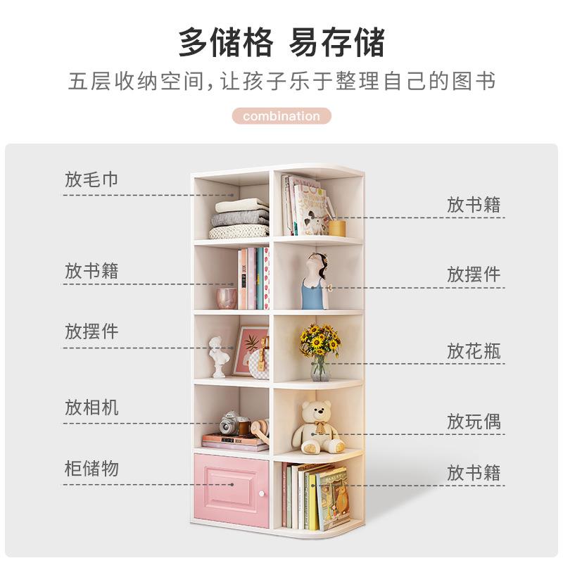 K8阳台柜储物柜书桌书柜一体家用卧室置物架窗台飘窗柜地柜防晒立图片