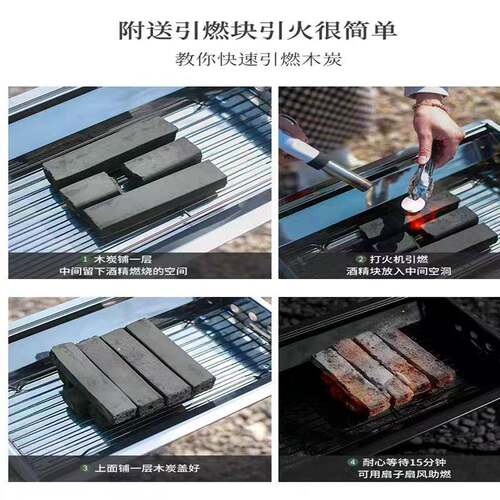 烧炭炭竹炭木炭高温机炭制炭家用无烟烤碳取暖GVJ速燃烧烤碳厂家