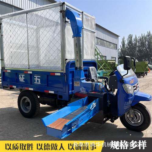 24马WTM力农用三轮青贮铡草机多载能车式铡一体机干功湿两用铡揉