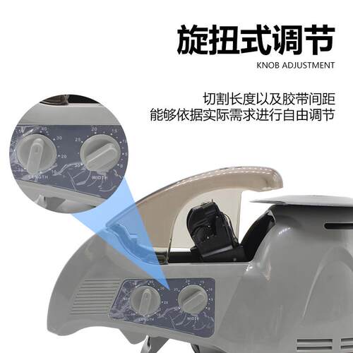 厂家ZCUT-智80圆盘胶OUC纸机7台式能感应切割机ZCUT-10盘转式裁纸
