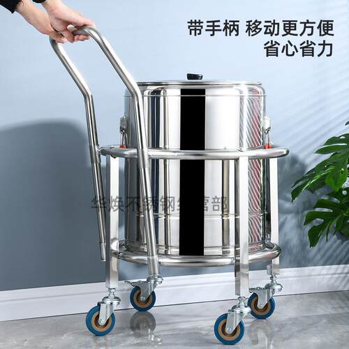 加厚不锈钢商用汤桶架食堂餐厅保温桶带把手推车开水桶带滑轮支架