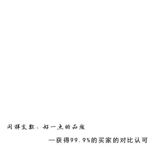 6M0100支Y匹马棉床笠单件MKM纯棉贡罩缎床加高床垫保护定做