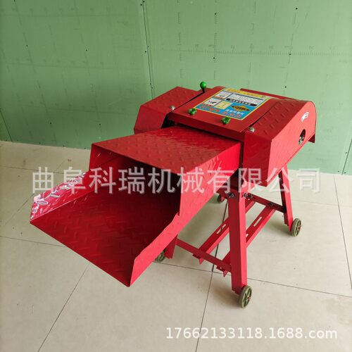 养殖喂牛打草机 科瑞厂家干湿两用秸秆切草机 家用小型碎草机