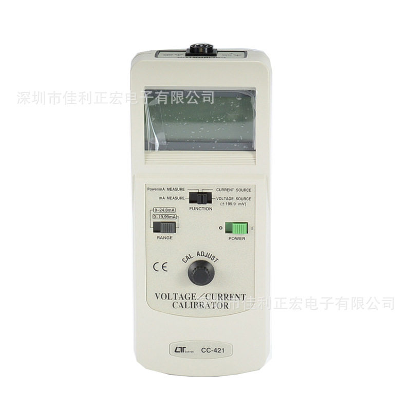 路昌CC-421电压电流校正器多功能校正器4-20mA电流电压回路校准仪