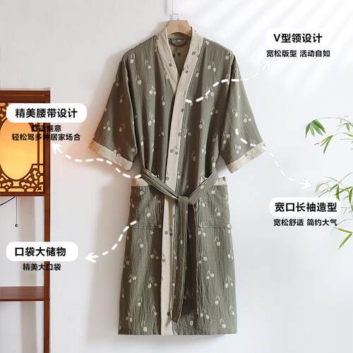 新袍款纯棉a双层纱提花浴015夏袍季薄款宽松类酒店睡情侣家居服