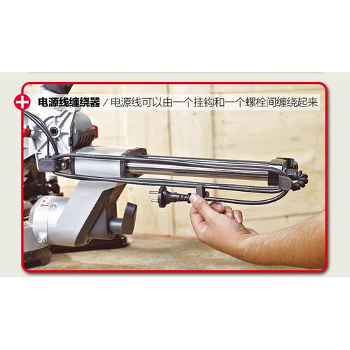 KGS25M/430/5M216M切锯8寸1012推拉式介斜铝机铝材QES切割型材