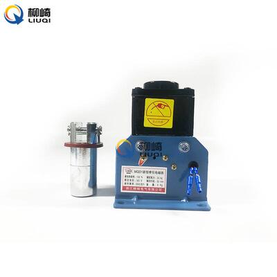 电柳新型牵引磁铁QD1-25KG250N/BRJ0电磁崎铁50行M程线圈控制器柳
