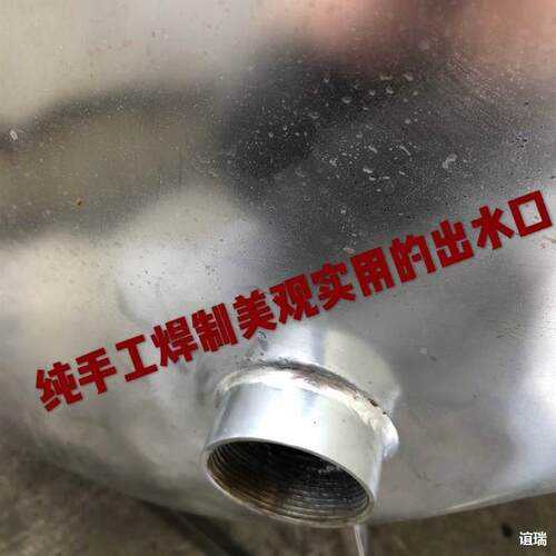 不水塔储水桶30ALltao104锈钢楼加厚大容量太蓄阳顶能水卧式水箱