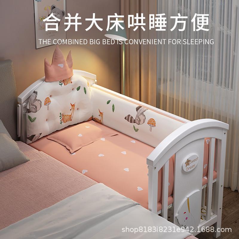 婴儿床实木拼接大床欧式多功能宝宝bb儿童床摇篮新生儿可移动
