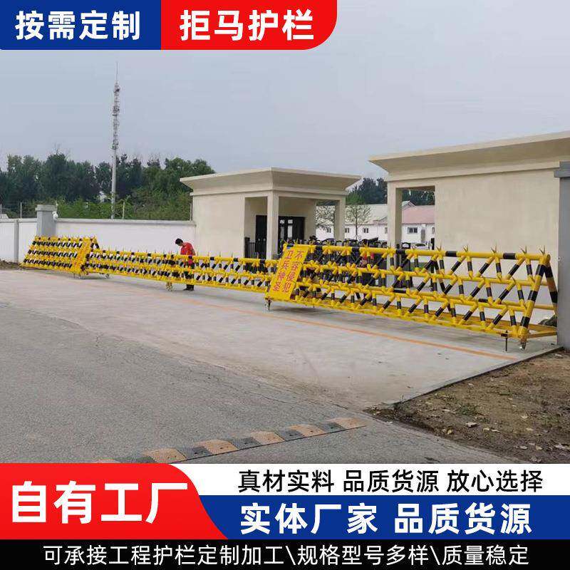 幼儿园校加油站学路栏障护拒轮马护栏电动拒马防撞移动821护栏