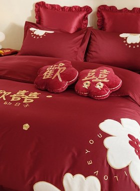 公主风婚庆四件套1m00S长绒棉纯棉全棉贴布绣被套红色结婚床上用