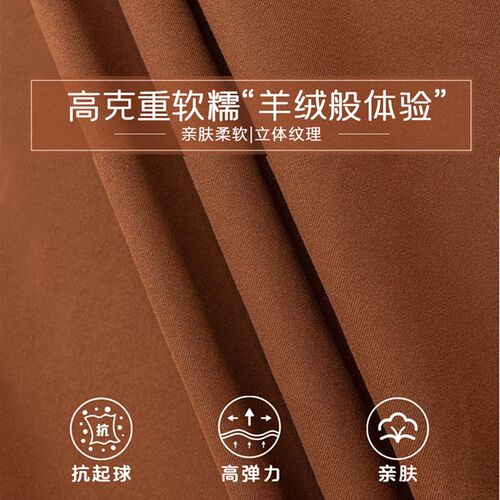 芝华仕防水沙发套双人贵妃专A用 防尿防污银狐绒质感保护套
