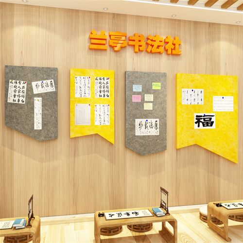 公告栏毛毡板办公室氛围布置公司企业文化K墙面贴照片员工风采展