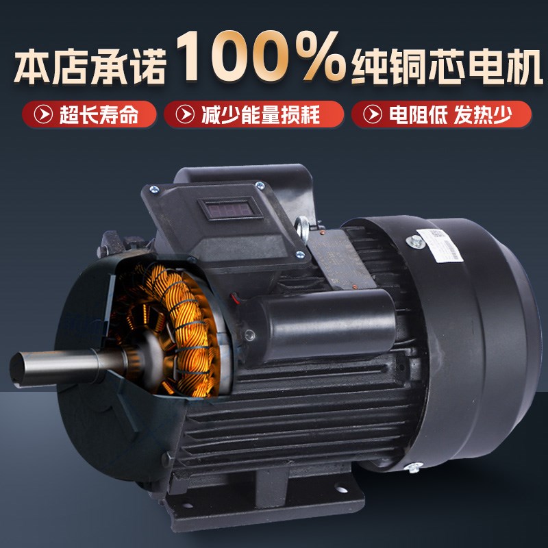 新款全自动剥线机拔线机电线缆扒皮D去皮废铜线剥皮机商用电动神