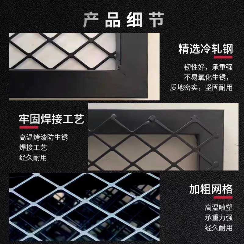 定做菱形网格方格网铁艺屏风铁丝网隔断墙镂空网格置物Z架吊顶框