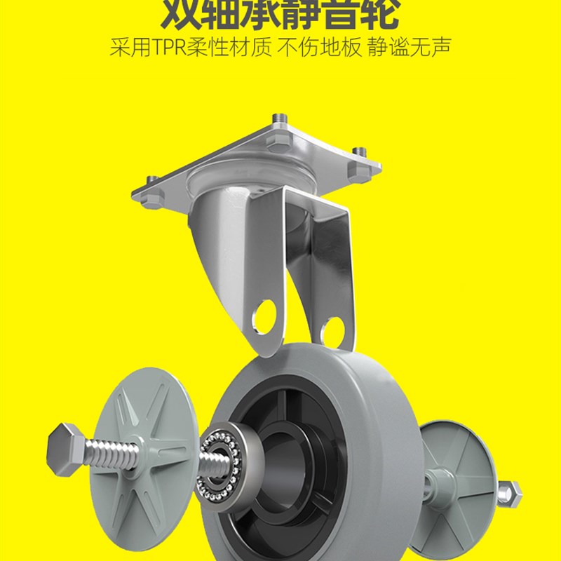 平板车搬运车家用拉货手推车超市仓库折叠小推车S工地静音轻便拖