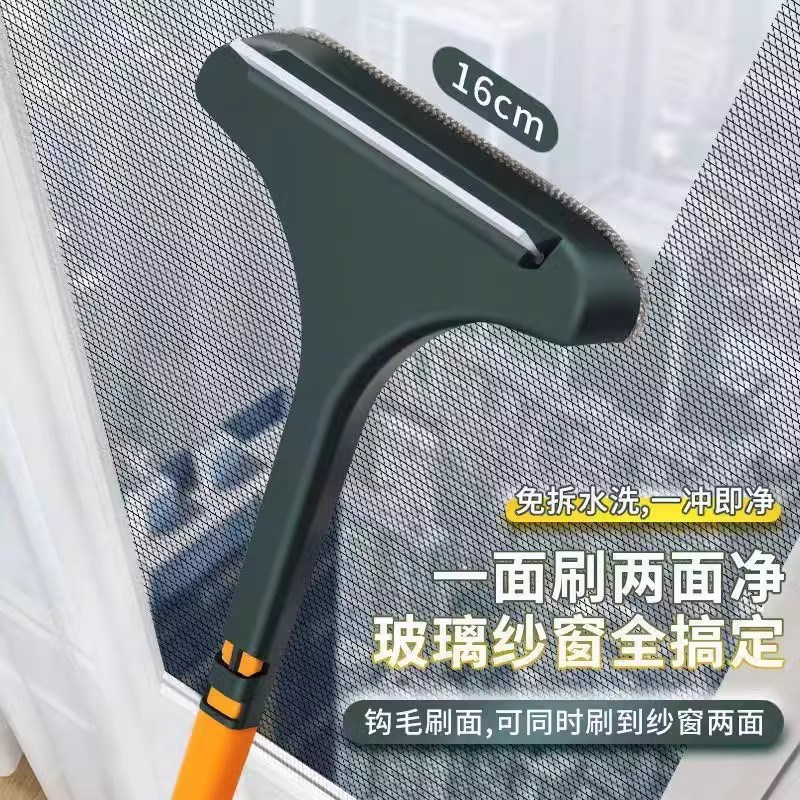 纱窗刷清神器擦玻璃免拆s洗擦窗户清洁工具家用高楼刮水双面刷二2