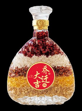 五谷丰登乔迁之喜玄关装饰品杂z粮摆件搬新家新居入夥入宅仪式用