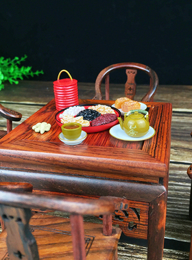 红酸枝微缩d摆件仿古桌椅家具模型书房客厅桌面娃娃屋实木食玩摆