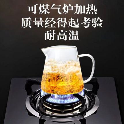 大容量耐热玻璃公道杯高档茶海加厚带茶漏套装Q功夫茶具分茶器大