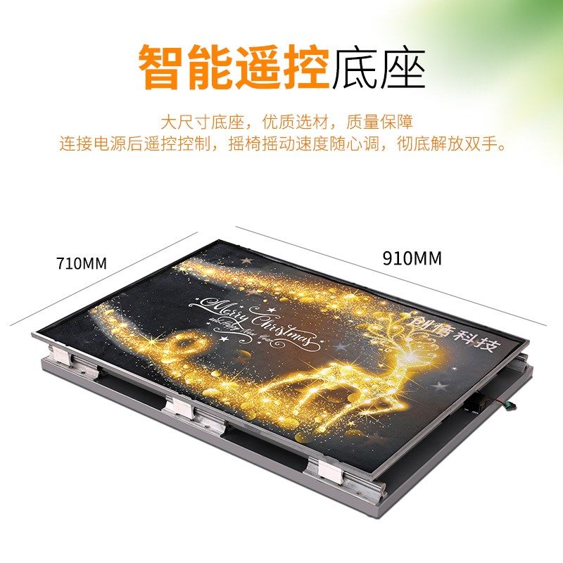 智能电动摇摆椅沙发椅摇椅逍遥椅躺椅大人阳台家用可躺.可睡懒人