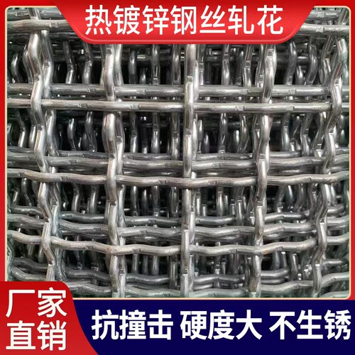 钢丝网加粗羊床漏粪网筛网w镀锌网格栅编织网围栏猪护栏铁丝围网