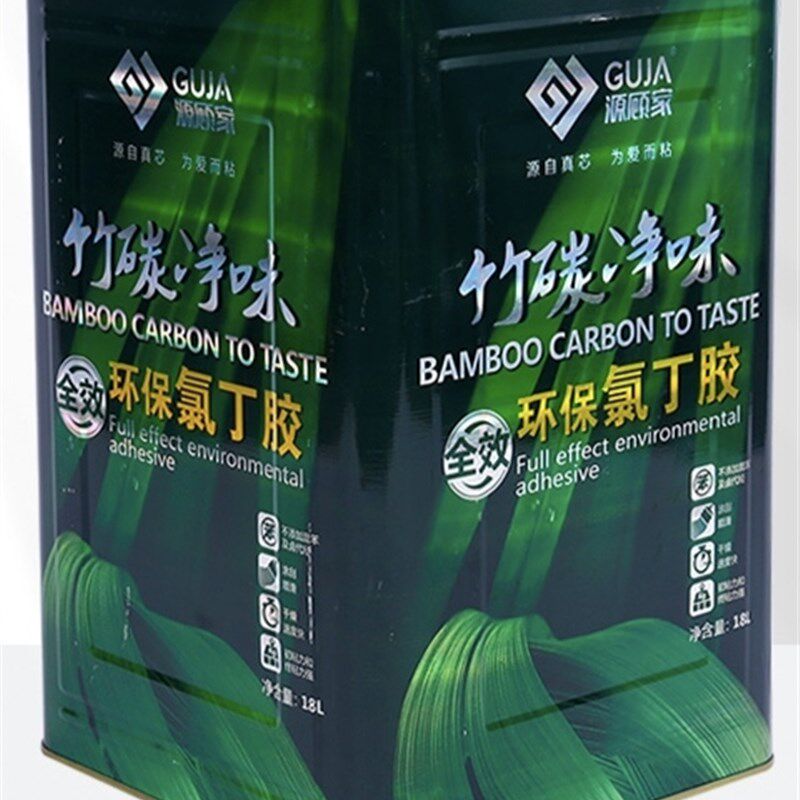 氯丁胶万用胶耐高温粘橡胶浓稠型草坪楼梯M广告布地板革不锈钢木