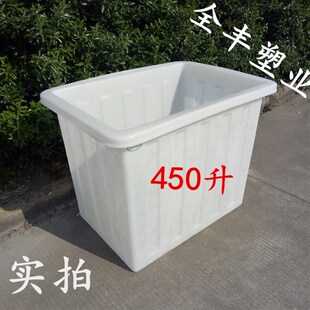 加厚牛筋塑料水箱长方形盒水产养殖胶H盆卖鱼筐收纳槽周转框大号
