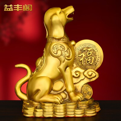 纯黄铜狗摆件西北缺角生肖狗y补角坐地生财家居客厅看门狗工艺品