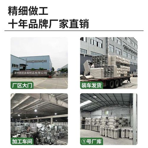 户外垃圾a桶不锈钢大号分类环卫果皮箱室外小区景区环保街道垃圾