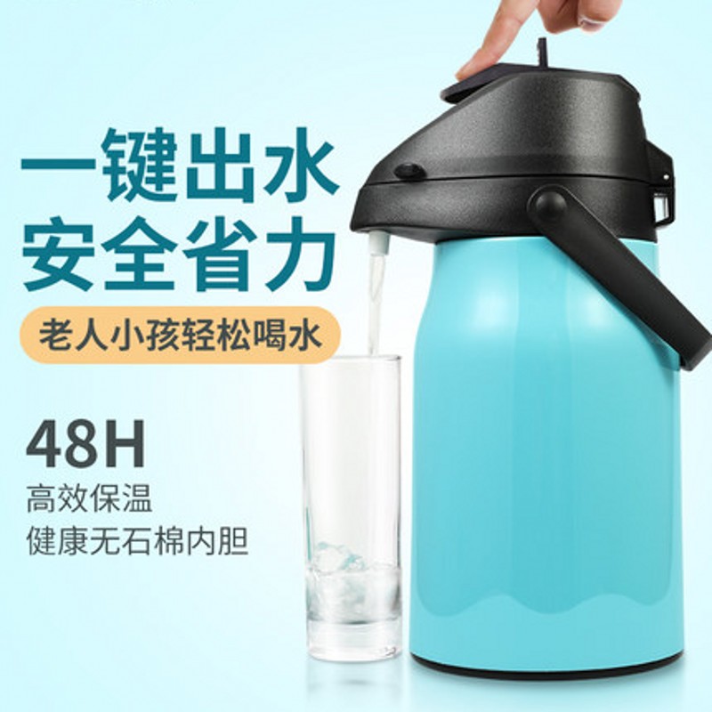 家用保温壶 欧式糖果色玻璃内胆开水瓶热水瓶S 大容量暖壶包邮