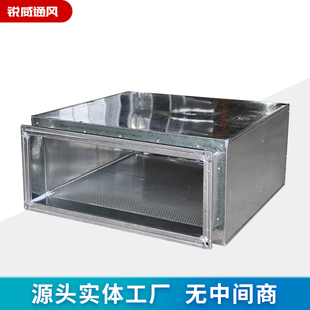 消声器静压箱加厚l镀锌板通风管道消音箱消声弯头排烟除尘降噪静