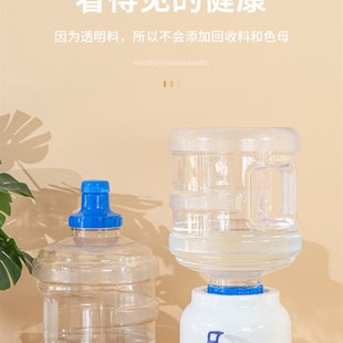 水纯净水桶储水用空桶家用储 可拆洗饮a水机桶大口径加厚塑料桶装