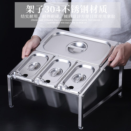 火锅店自助调料台自助餐蘸料台烤肉店调J味料调料盒小料酱料台商