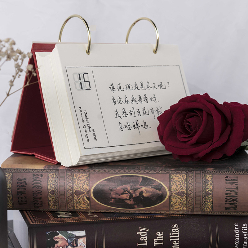 暖心礼物手写g的温度空白日历本2022年DIY自填式手工自制礼物台历