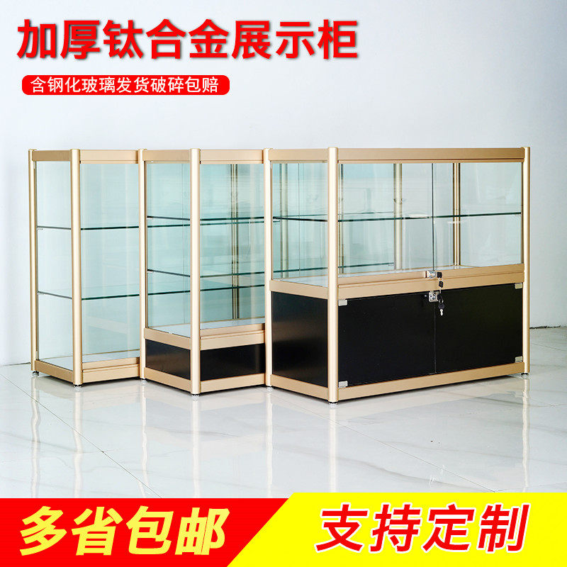 多层饰品首饰珠宝展示柜台手机柜五金药店精品柜T货架烟酒零食面