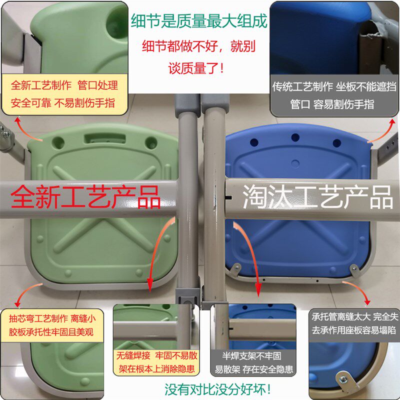 学生课桌椅品牌辅导培训班机x构学校学院教室学习桌椅中学小学书