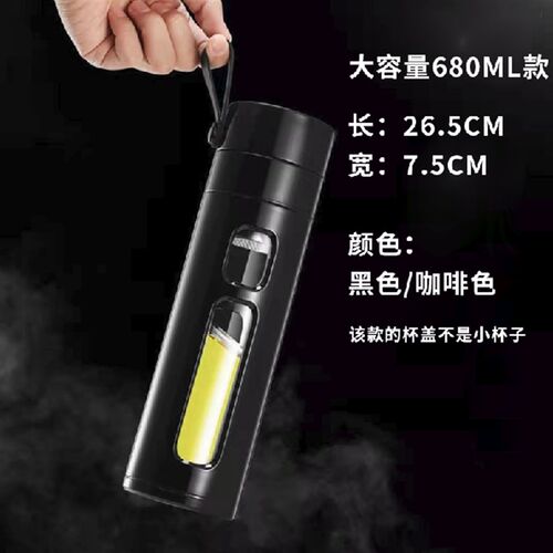 茶杯玻璃便c携茶水分离杯泡茶杯男高档杯子防摔大容量水杯个人专