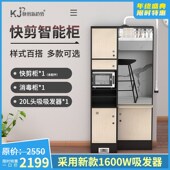 2023快剪理髲店新款 智能镜台快剪店全I套设备美发店柜台大功率吸