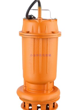 家用小型单相220V污水泵化粪池抽粪排污泥浆抽K水机380V750W潜水