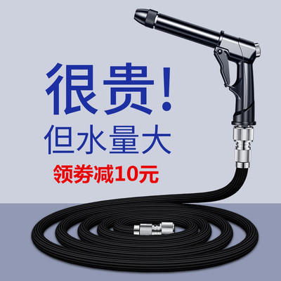 高压洗车水枪洗车k神器伸缩水管软管喷头套装家用接自来水泵冲神