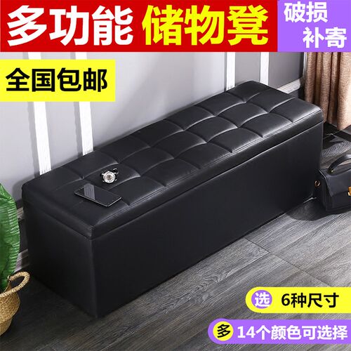 新款二米一五1m皮凳1.2长条凳z子1.5鞋店坐凳皮理发店沙发凳等候
