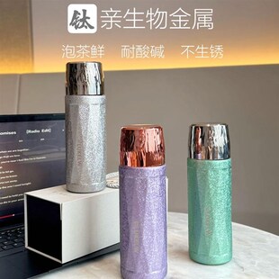 第五代【钛杯】富碱性氢氧水杯电解碱性J水健康负离子水矿石保温