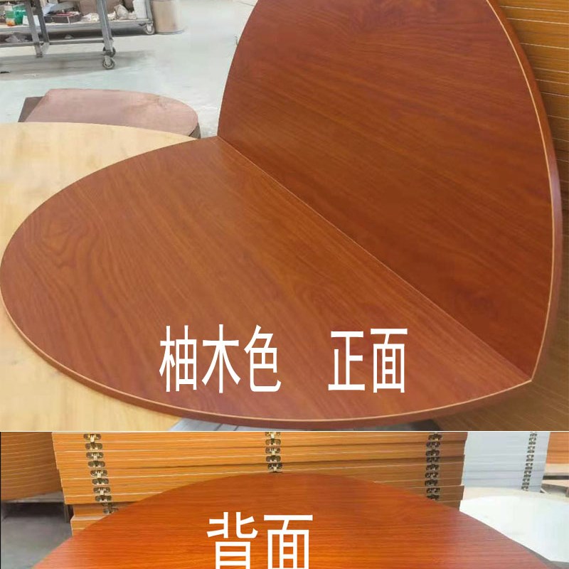 特价圆餐桌实木桌面餐桌s折叠圆桌面桐木大桌面圆桌台面折叠黑胡